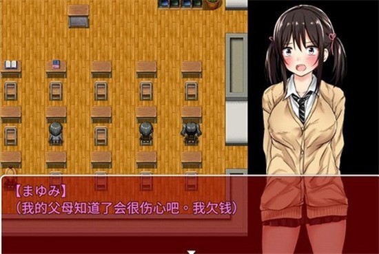 ��ծ��Ůƻ��������