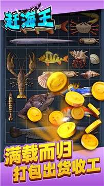 �Ϻ�����Ϸ��ɫ�����޽����������