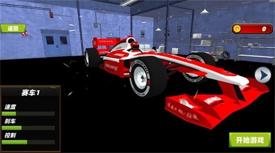 ���ɳ�������ɫ�����ذ�װ���İ�