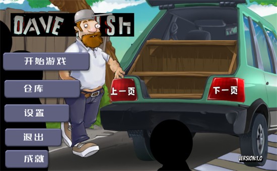 ���Ĵ�������MOD�˵�����