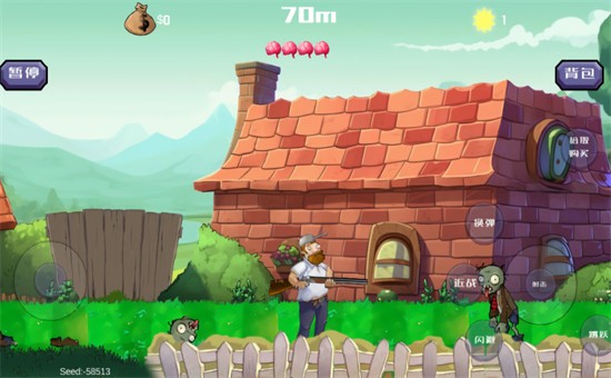 ���Ĵ�������MOD�˵�����