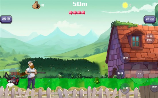 ���Ĵ�������MOD�˵�����