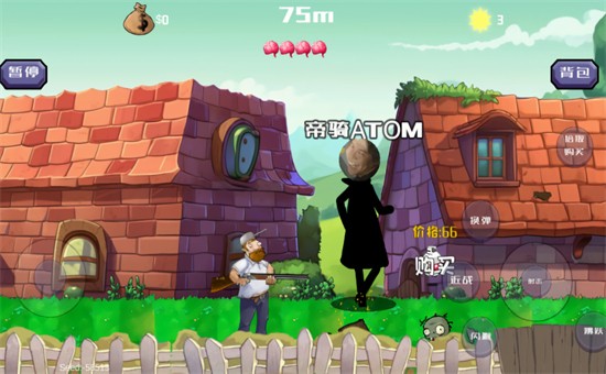 ���Ĵ�������MOD�˵�����