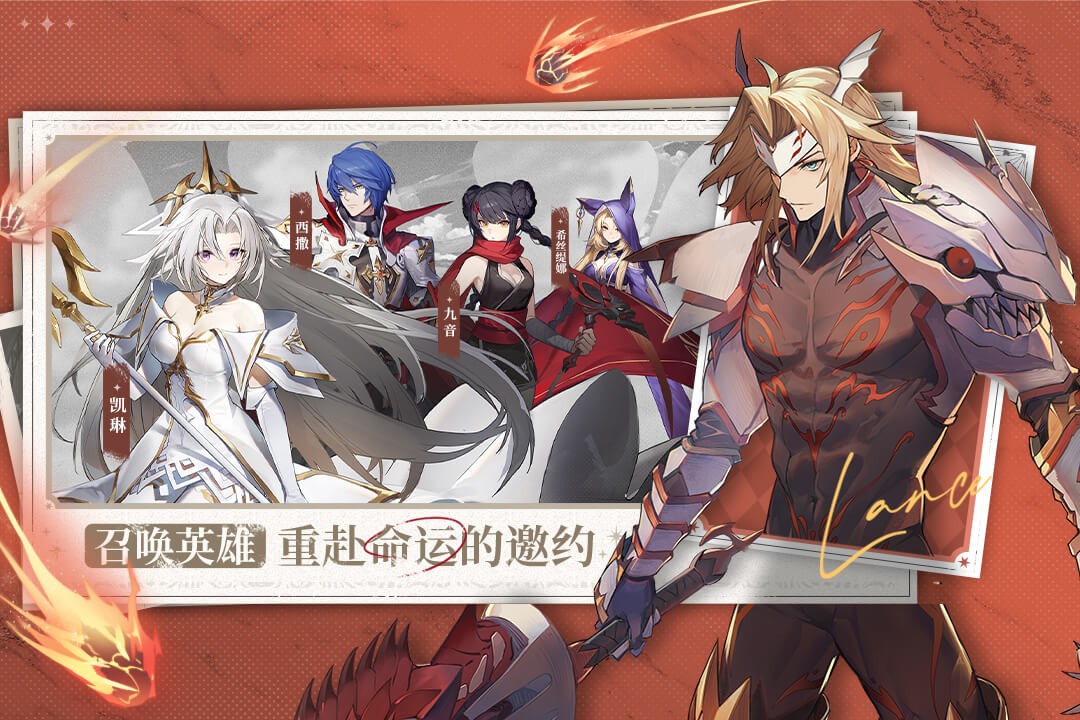 ��ɫ�������˴�˵���ιٷ���