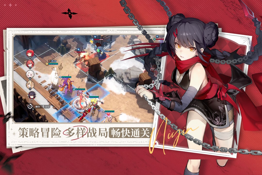 ��ɫ�������˴�˵���ιٷ���