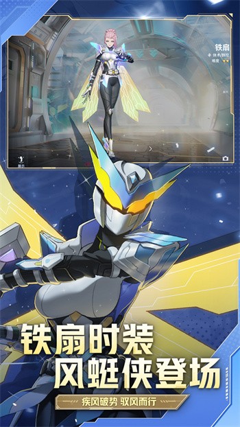 ����ѧ԰��ɫ��ȫ�����Ƥ���������