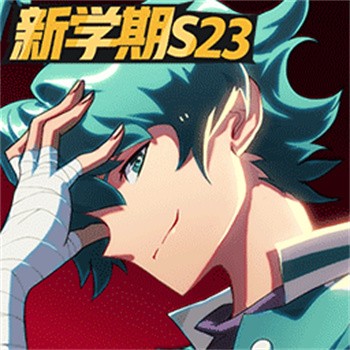 ����ѧ԰�ڹ���ȫ�����Ƥ��