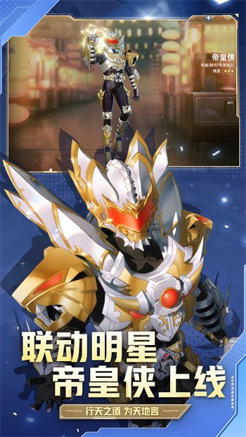 ����ѧ԰��ɫ��ȫ�����Ƥ���������