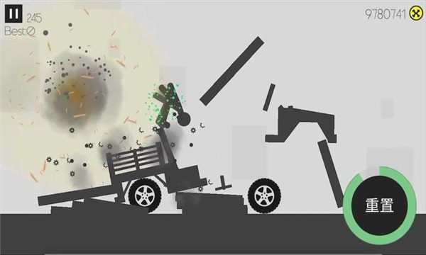 ���������Ϸ����