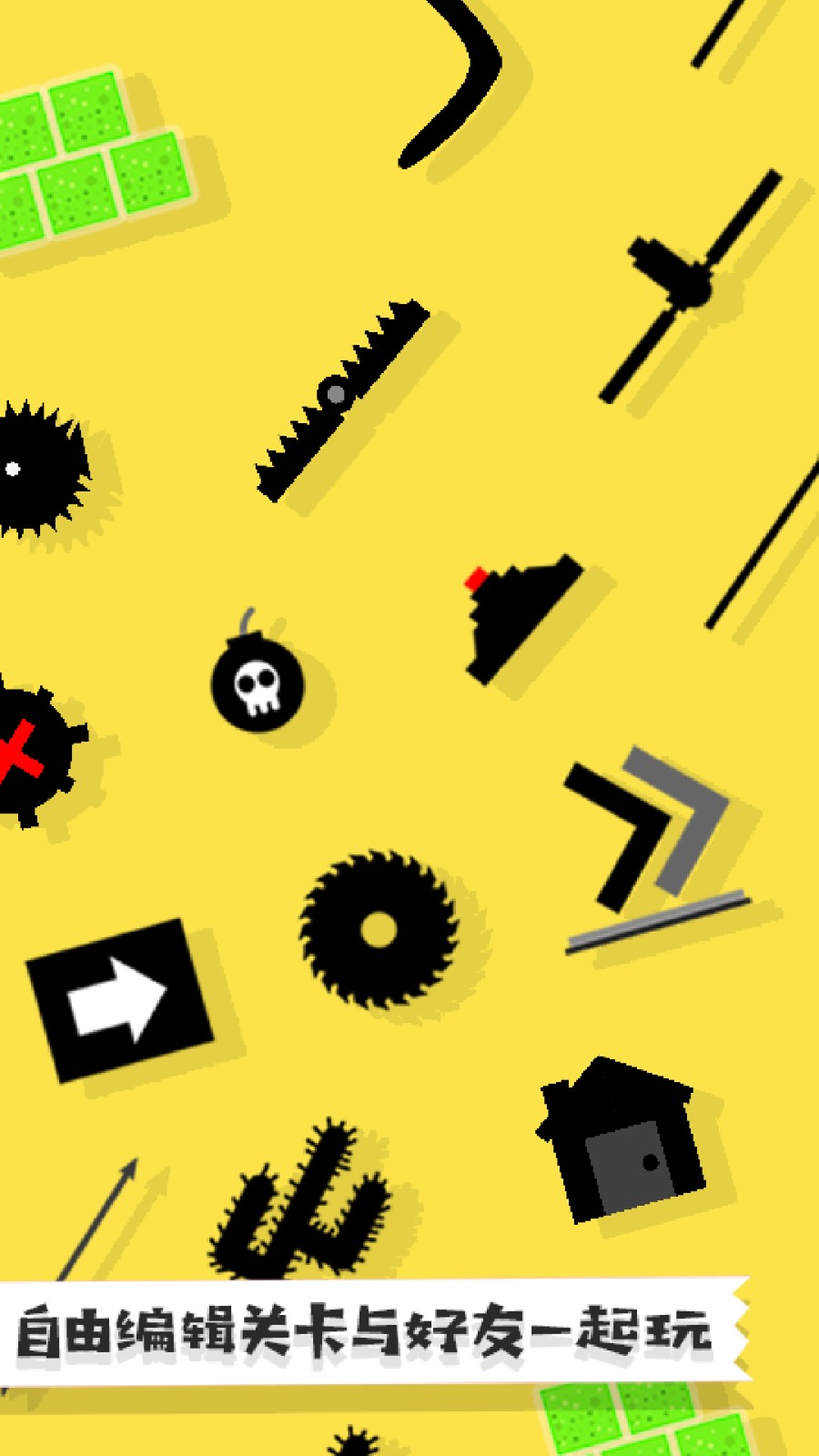 ������ǻ�������޽�Ұ�����