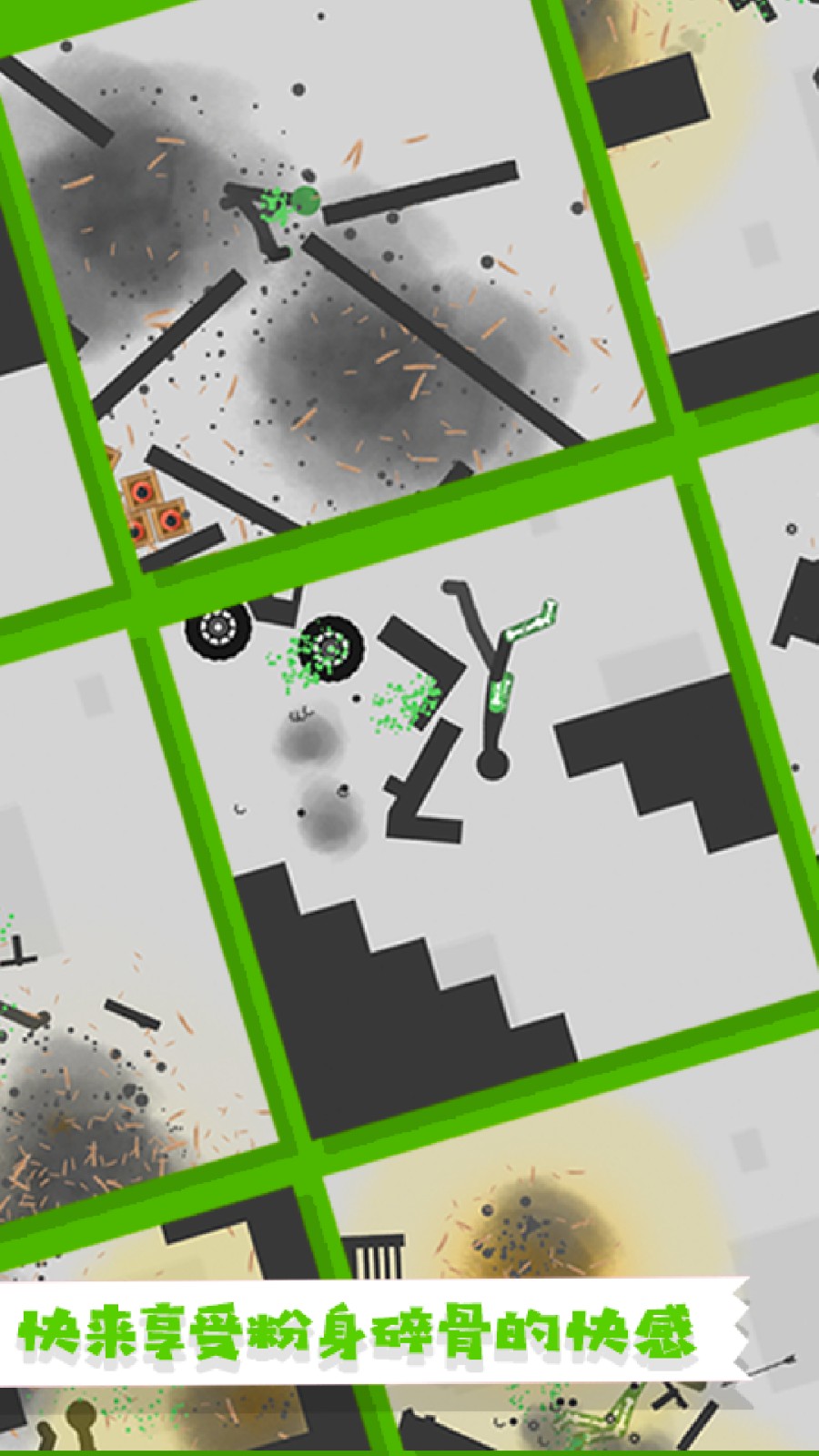 ������ǻ�������޽�Ұ�����