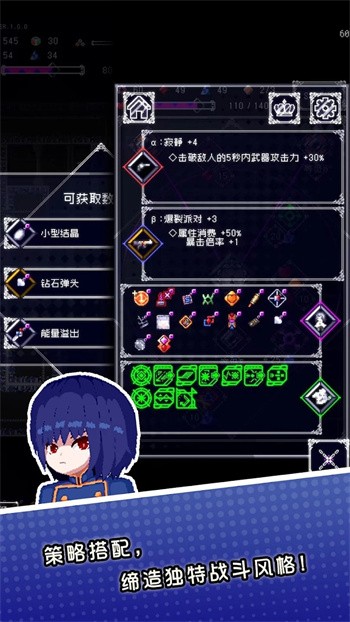 ����������ɫ�����ò˵�������