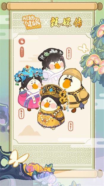 �ʶ콡������ɫ�������¼���޽��������ʯ����