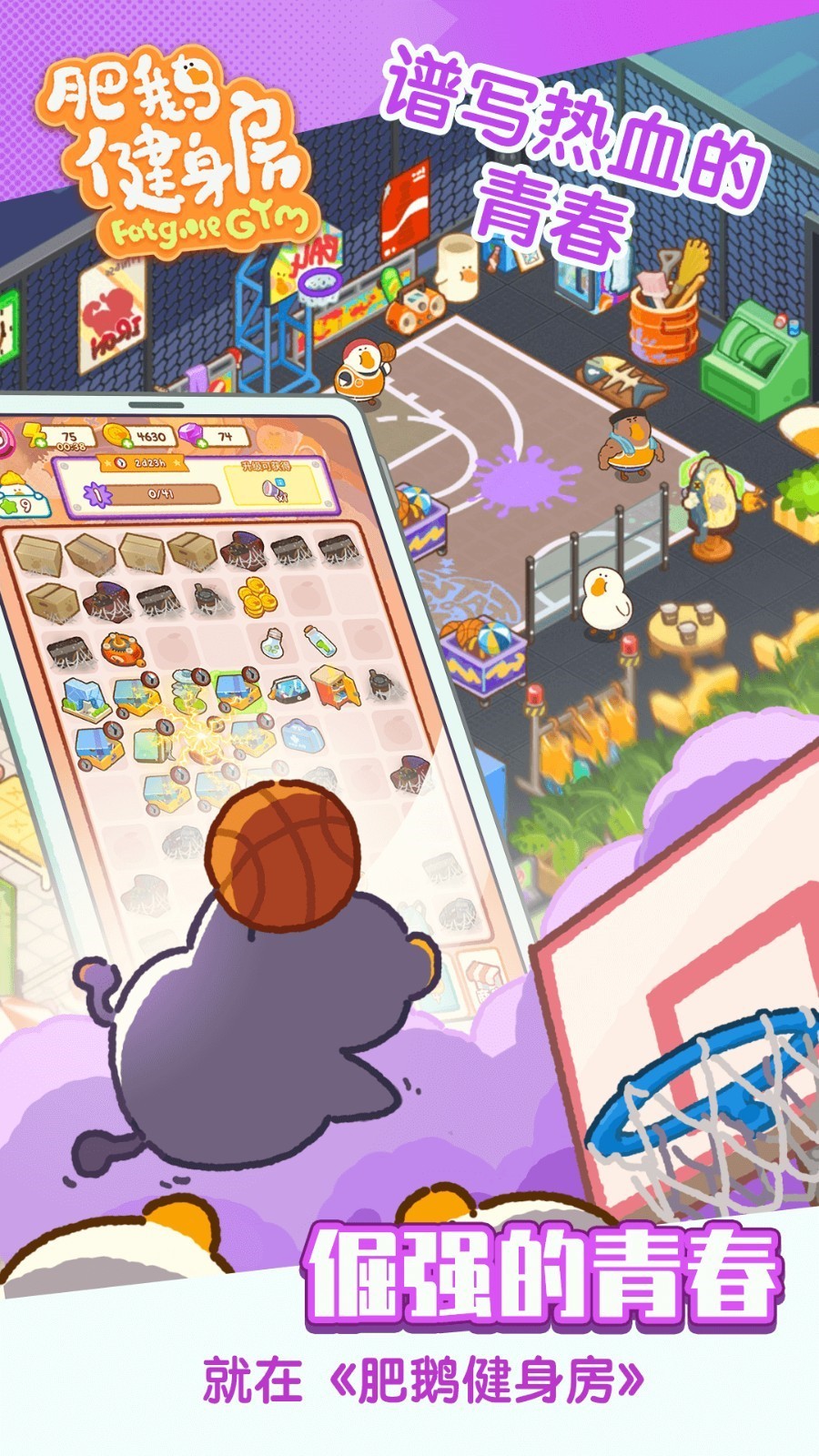 �ʶ콡������ɫ�����ڹ���������