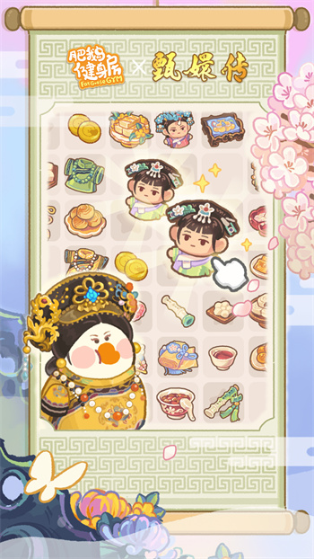 �ʶ콡�����ڹ��������¼���޽��������ʯ����