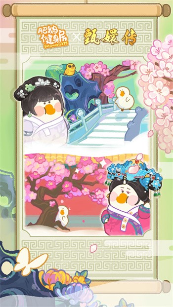 �ʶ콡������ɫ�������¼���޽��������ʯ����