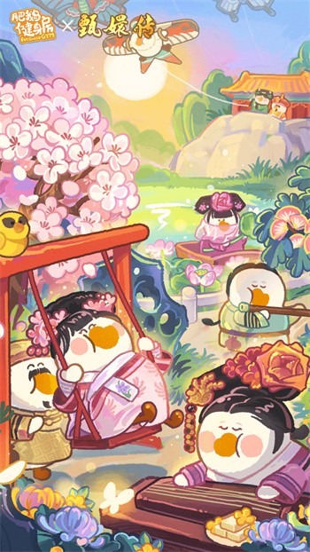 �ʶ콡������ɫ�������¼���޽��������ʯ����