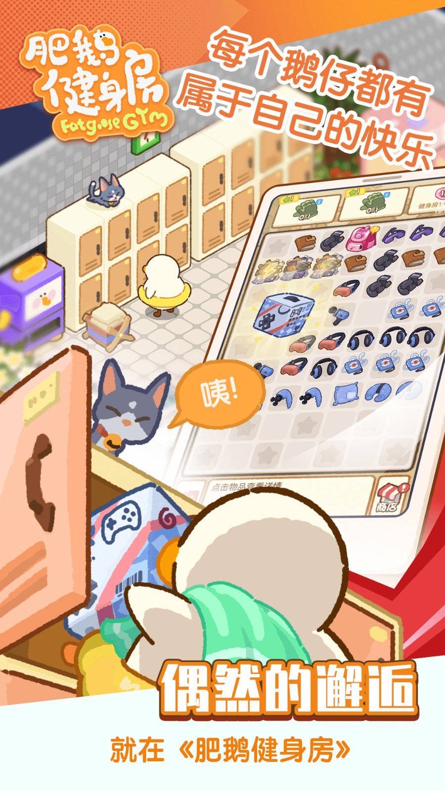 �ʶ콡����������ɫ��