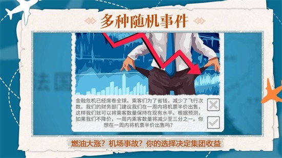 ���м������޽�Ǯ������