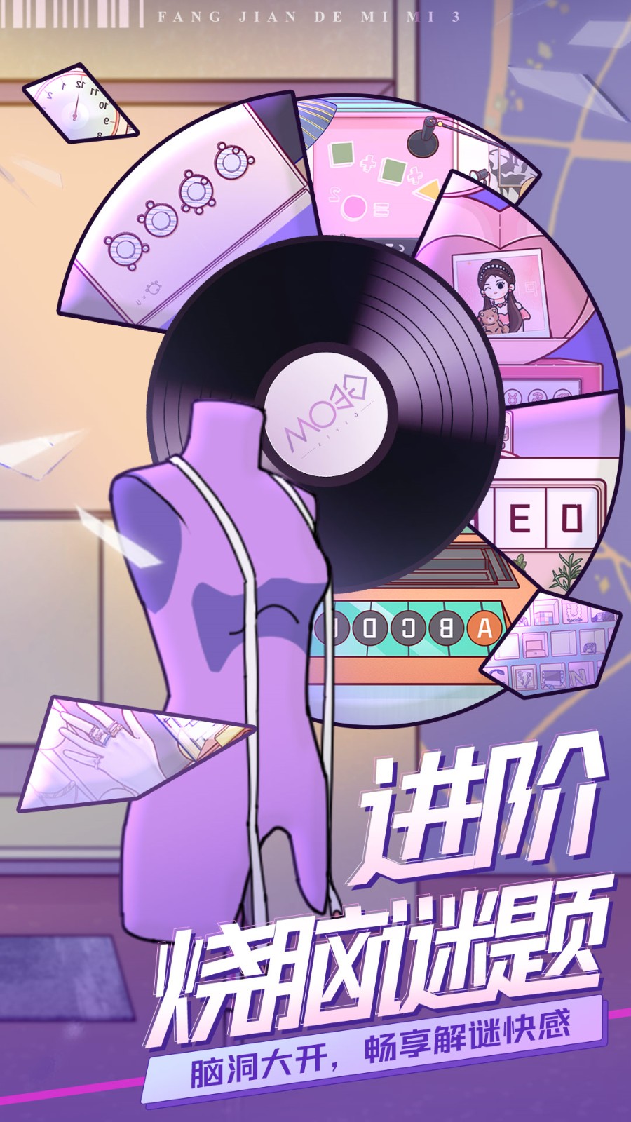 ���������3Ů�Żع�ҹ�������