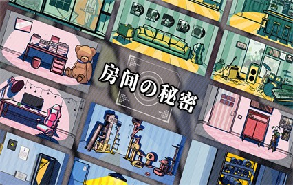 �����������Ϸ�������İ�