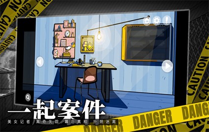 �����������Ϸ�������İ�