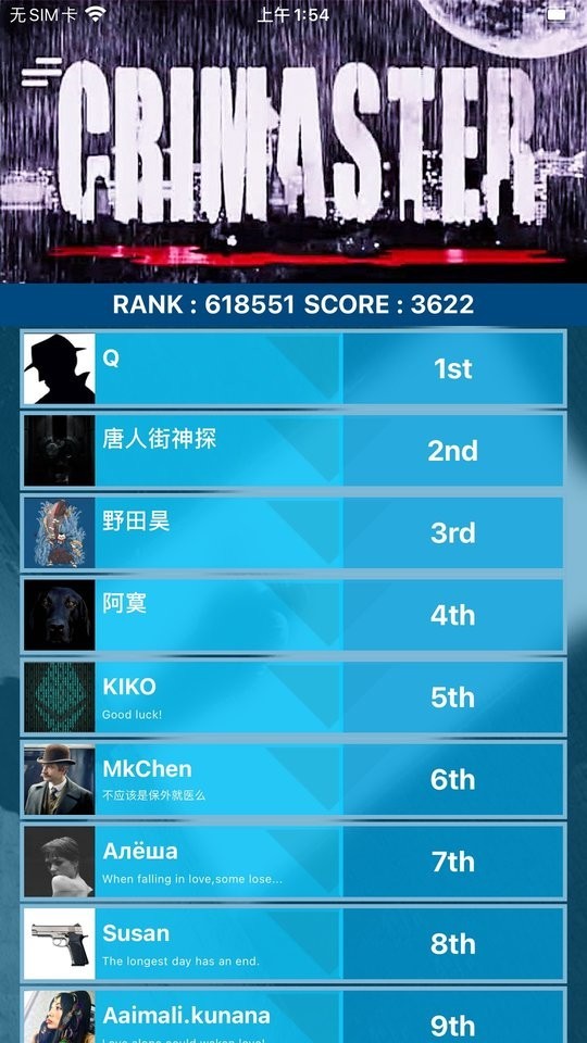 �����ʦ��ζ֮����Ϸ����