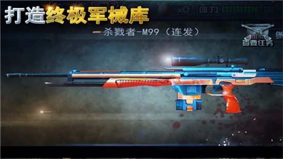 ��ս�ѻ���ɫ���ڹ��������ʵ������