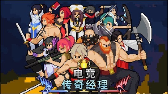 �羺���澭����ɫ�����ò˵�������