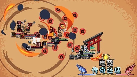 �羺���澭���ڹ������ò˵�������