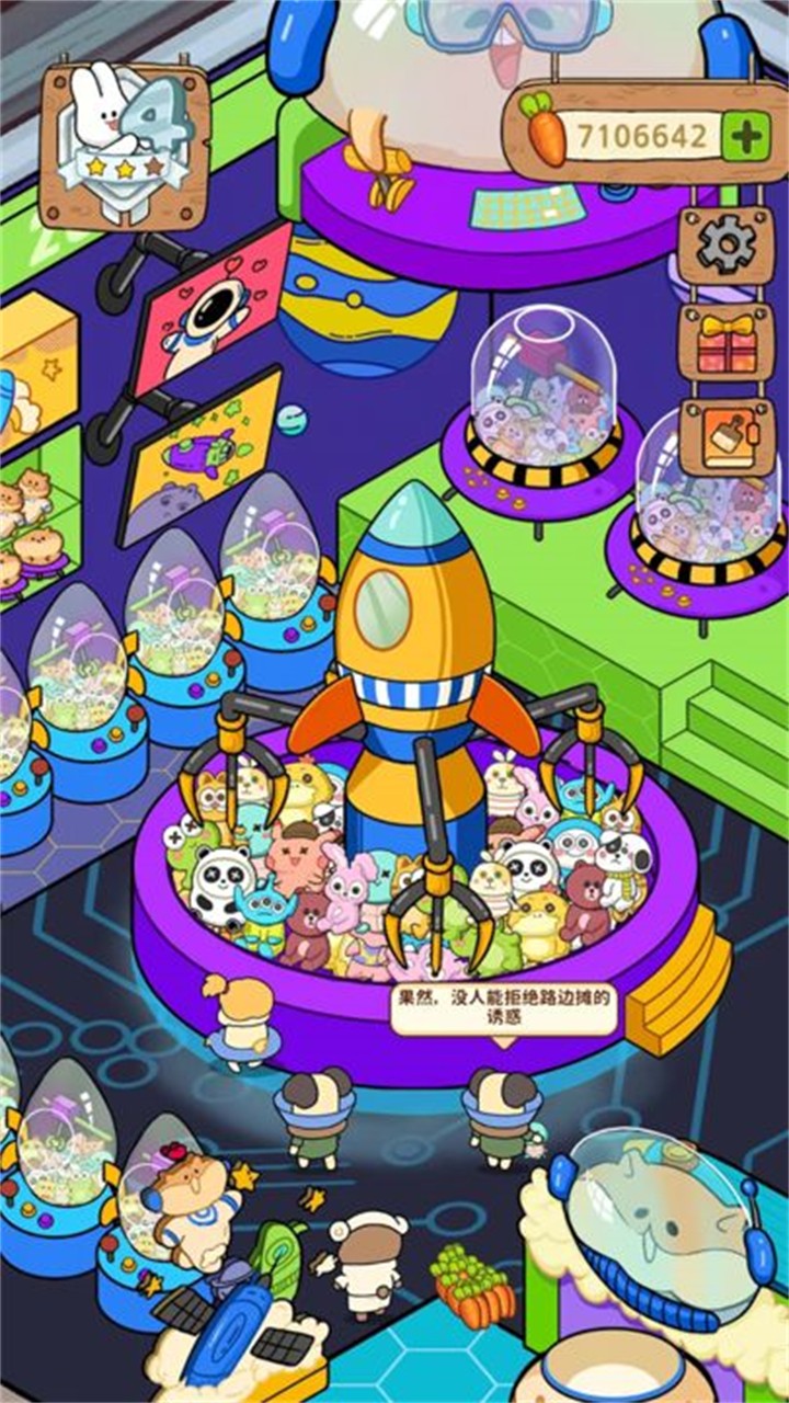 ����ҹ����Ϸ����