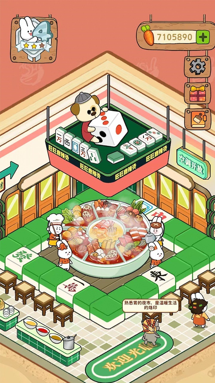 ����ҹ���ڹ�����������