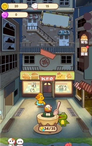 ����ҹ�����°��������ײ˵����ذ�װ