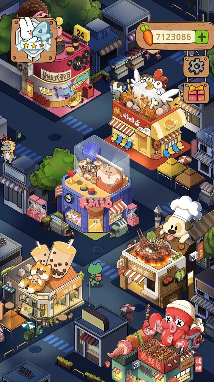 ����ҹ����ɫ����������