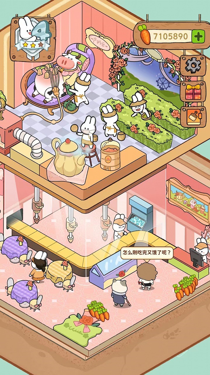 ����ҹ����ɫ����������