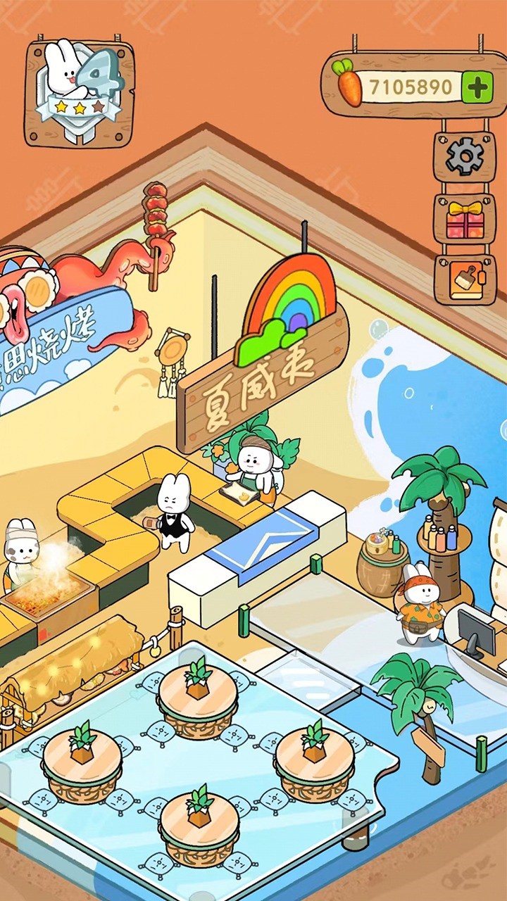 ����ҹ����ɫ����������