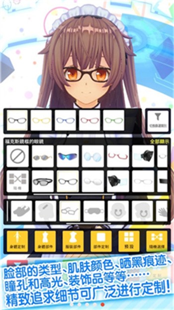 ��������ż�񺺻���ɫ��2024����