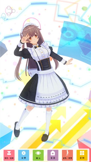 ��������ż����ɫ�����޳�ֵ����