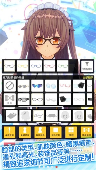 ��������ż�����°����ذ�׿