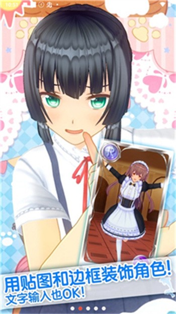 ��������ż�񺺻���ɫ��2024����