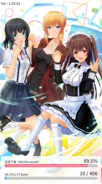 定制虚拟偶像内购版无黑屏模式下载