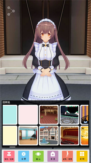 ��������ż���ڹ������޳�ֵ����