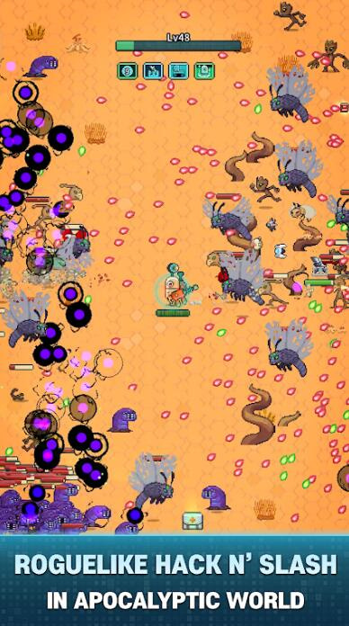 地球净化工程内购版无限内购下载