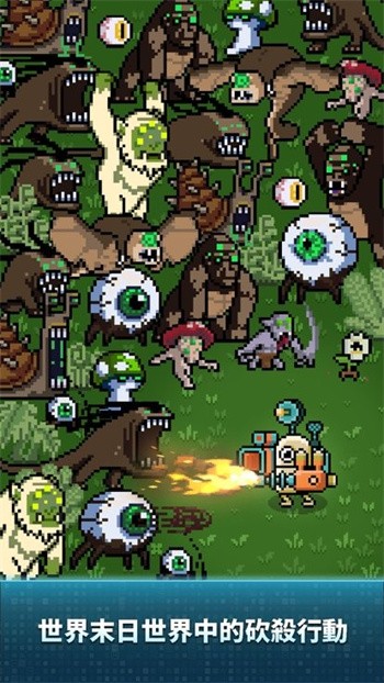 ���򾻻�������ɫ�����ò˵������İ�����