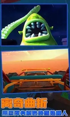 ج�δ�����ɫ���޵а����ذ�װ