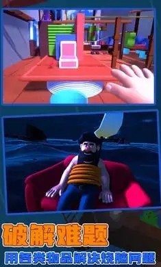 噩梦大叔内购版内置作弊菜单下载