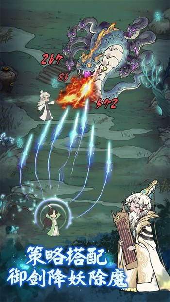 ����¼�ٷ������ذ�װ