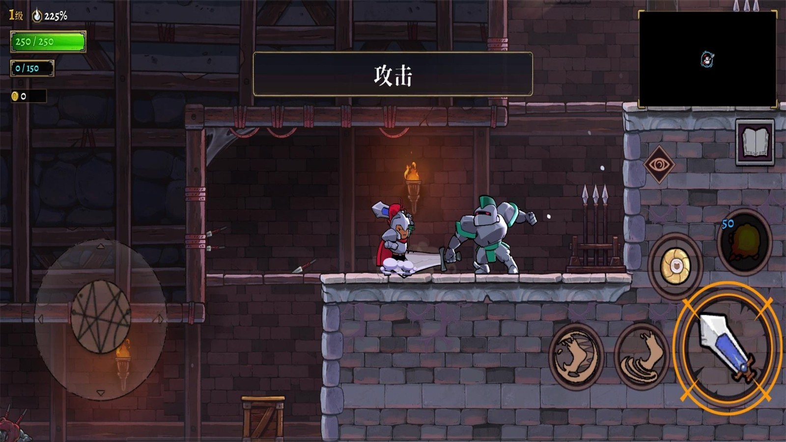 �����Ų�2�ֻ������İ�����