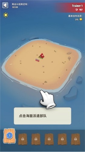 ����ս����Ϸ���޽�Ǯ��ʯ����