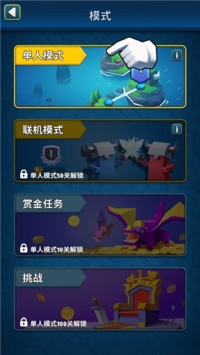 ����ս����Ϸ���޽�Ǯ��ʯ����